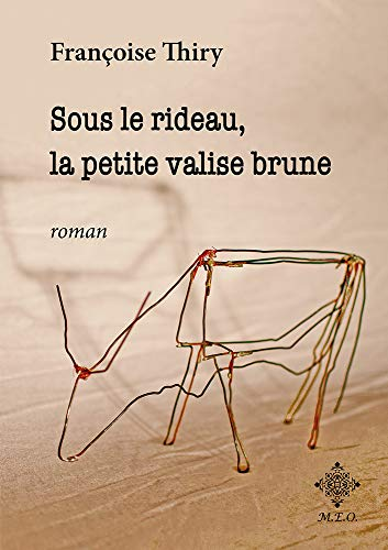 vignette