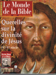 Querelles sur la divinité de Jésus IVe - Ve siècle vignette