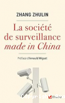 Société de surveillance made in China (La) vignette