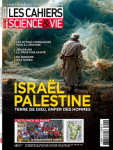Israël-Palestine : terre de Dieu, enfer des hommes vignette