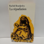 répudiation (La) vignette
