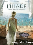 Iliade (L’) 1/3 – La pomme de discorde vignette